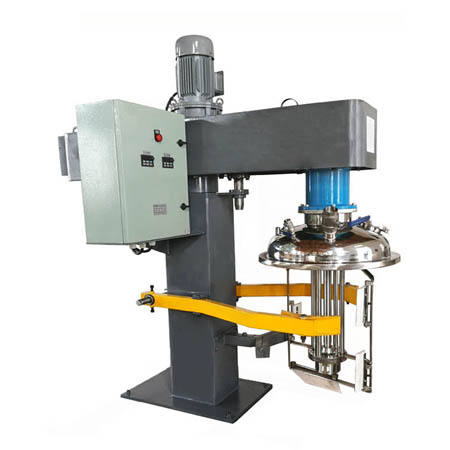 氣動(dòng)升降乳化攪拌設備