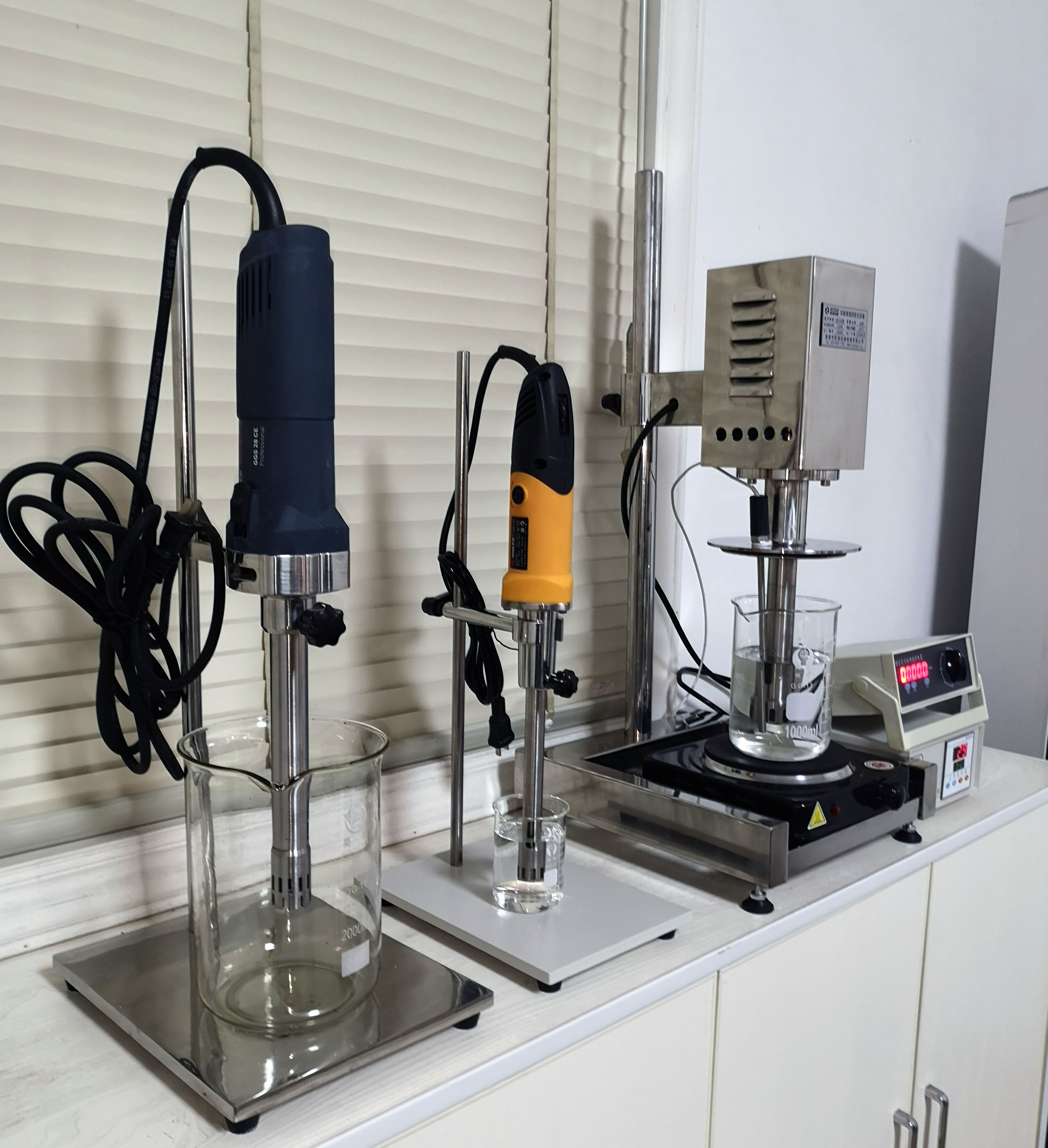 ONL1000型實(shí)驗室乳化機(圖1) IMG_20190820_155015.jpg